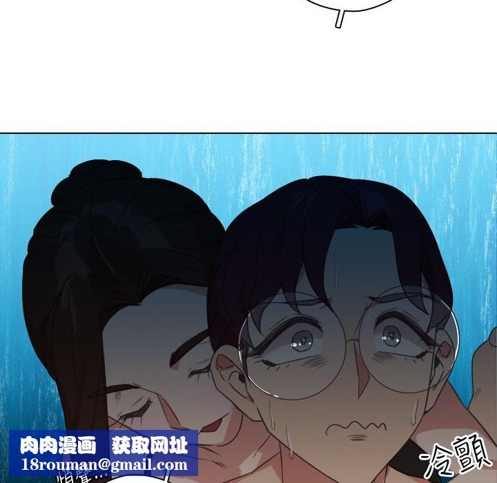 今天在哪嘞第11话