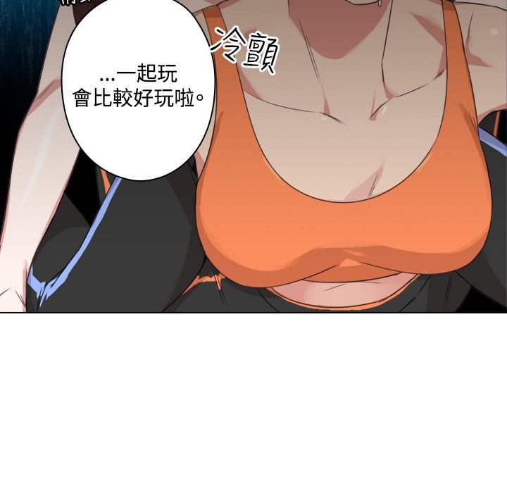 今天在哪嘞第11話