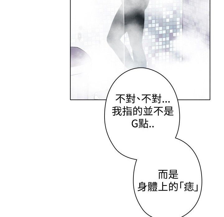 今天在哪嘞第11话