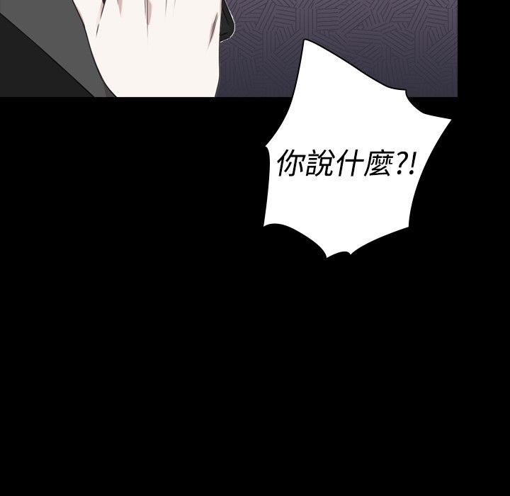 今天在哪嘞第12话