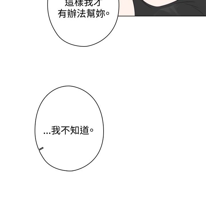 今天在哪嘞第12话