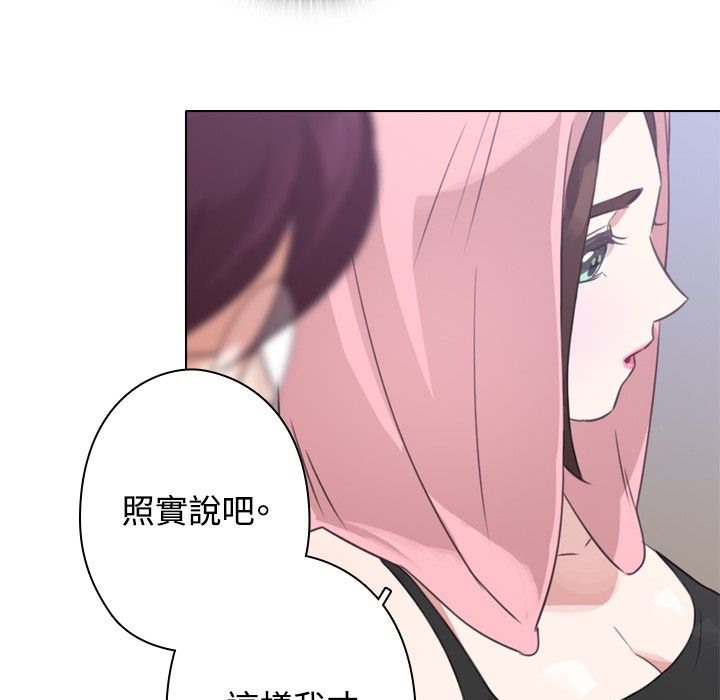 今天在哪嘞第12话