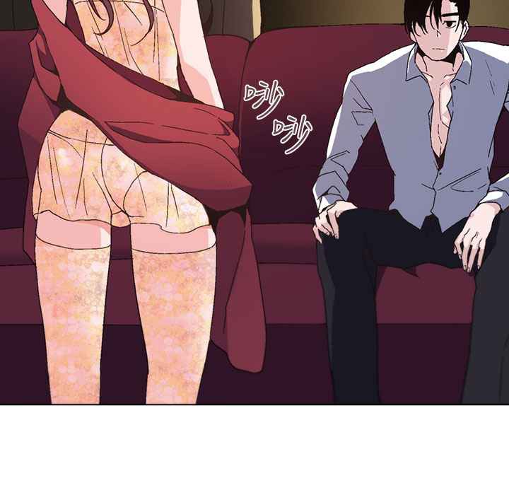 灰姑娘的哥哥們第1話