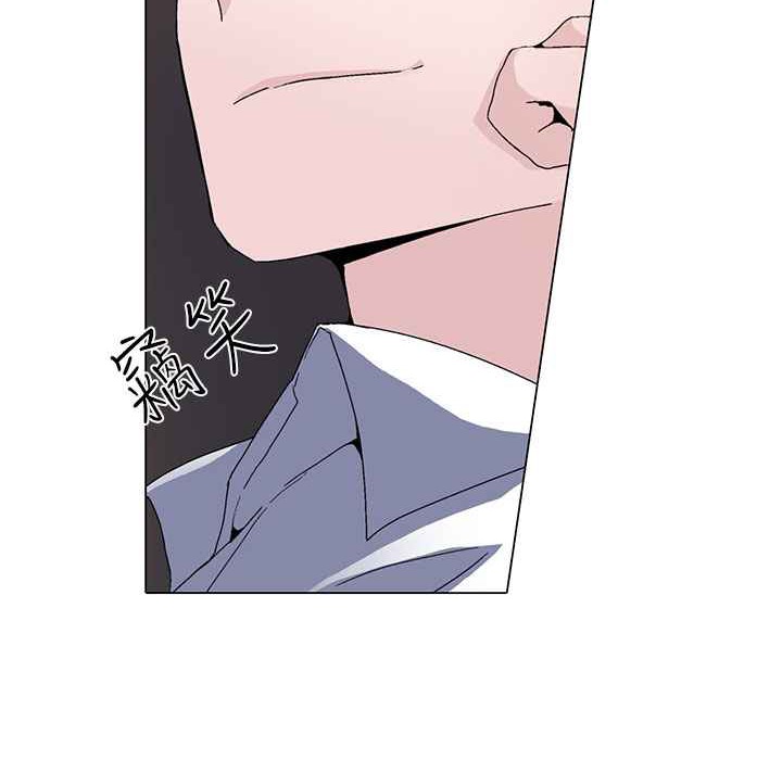 灰姑娘的哥哥們第1話