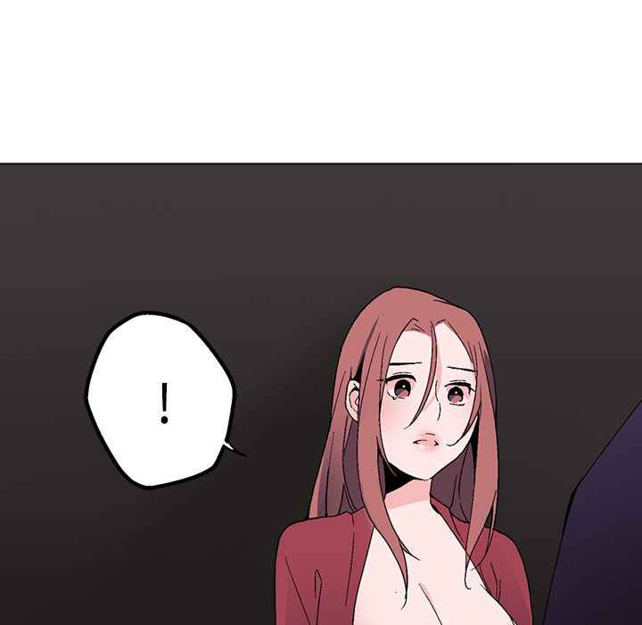 灰姑娘的哥哥們第1話