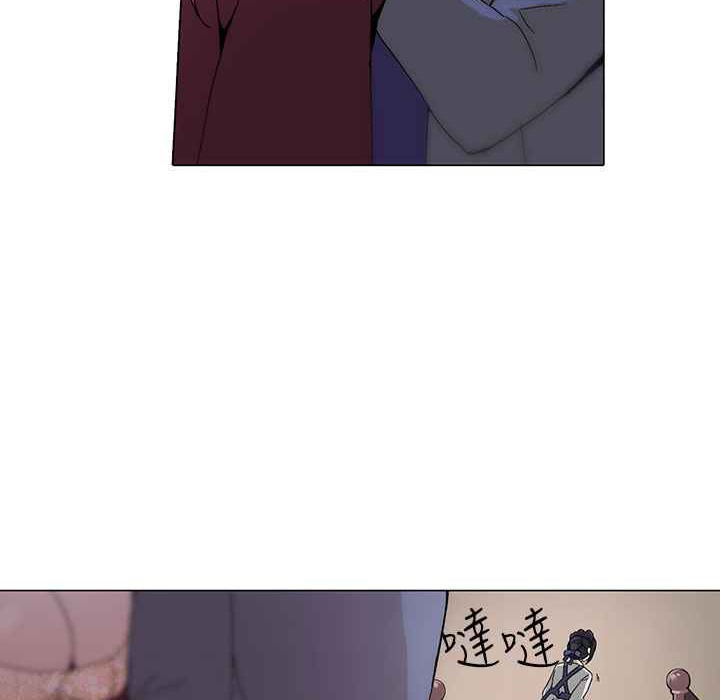 灰姑娘的哥哥们第1话