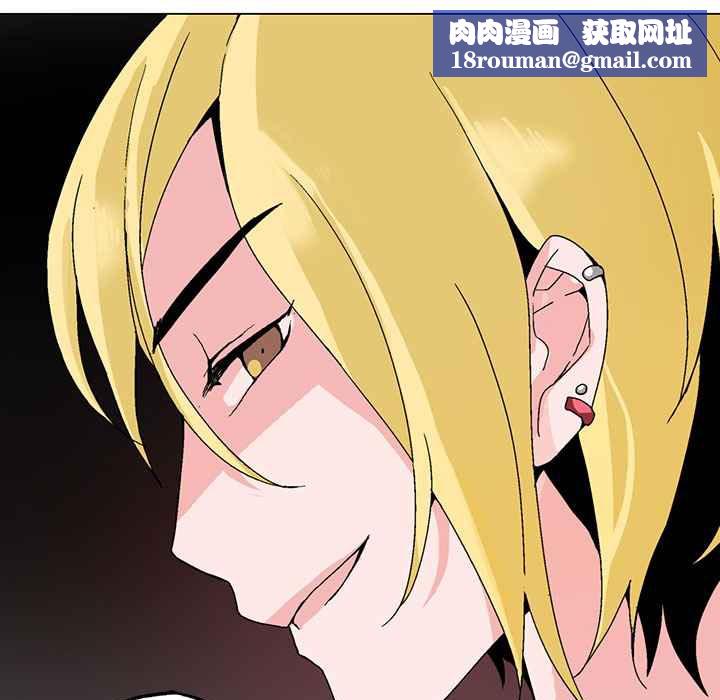 灰姑娘的哥哥们第1话