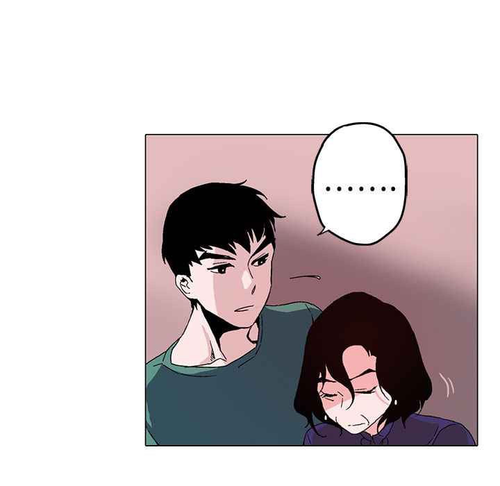 灰姑娘的哥哥們第1話