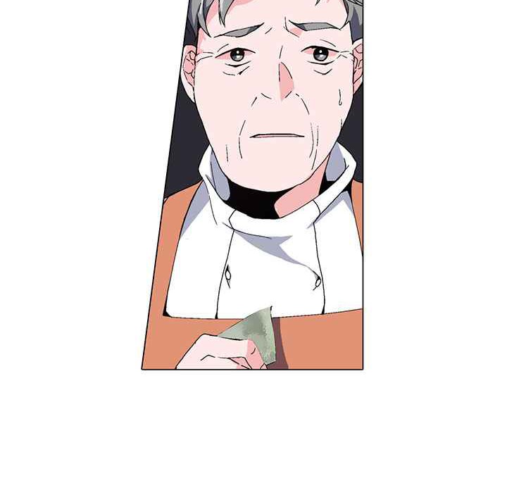 灰姑娘的哥哥們第1話