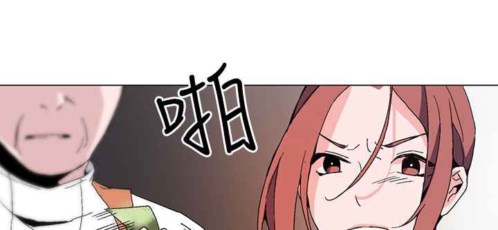 灰姑娘的哥哥们第1话