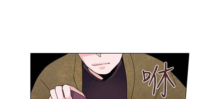 灰姑娘的哥哥們第2話