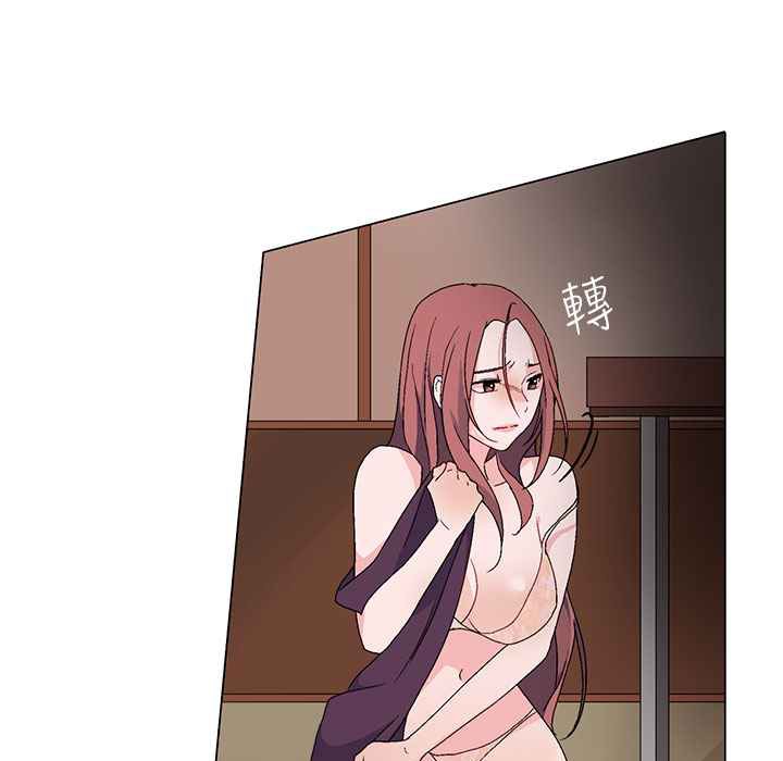 灰姑娘的哥哥们第3话