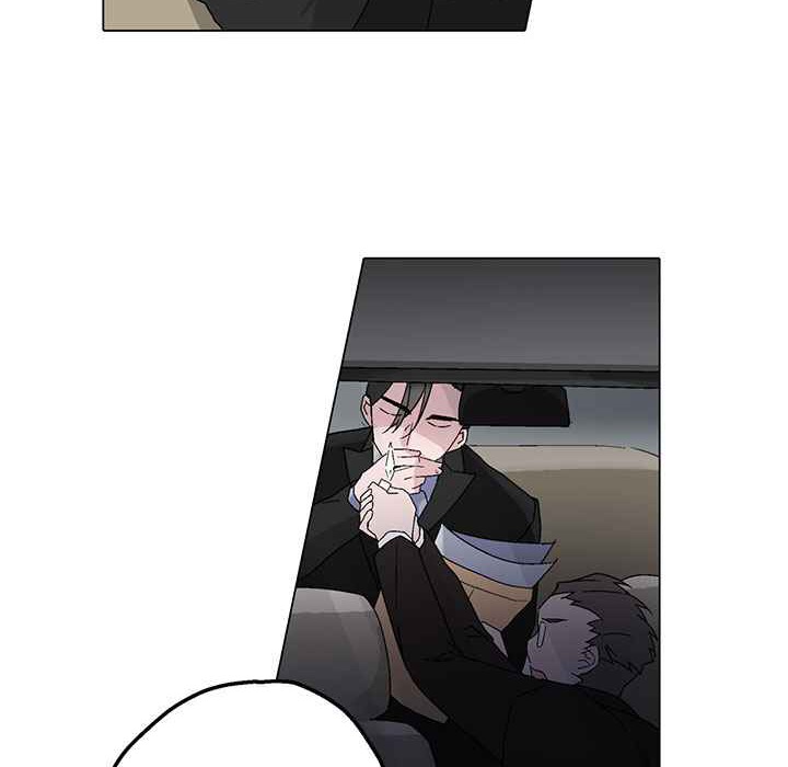 灰姑娘的哥哥们第3话