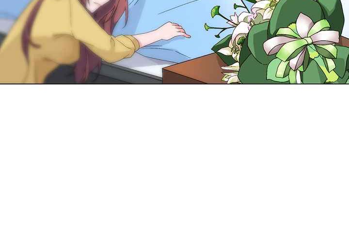 灰姑娘的哥哥们第3话