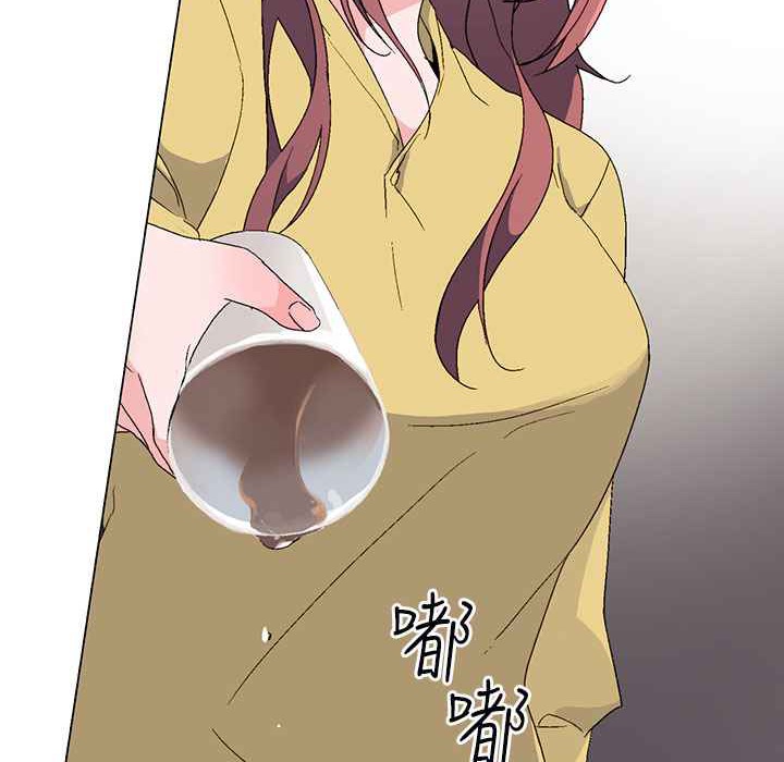 灰姑娘的哥哥们第4话