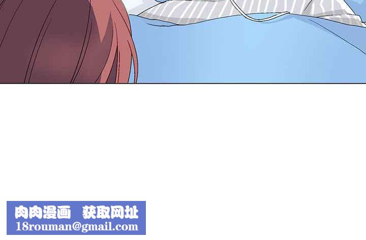 灰姑娘的哥哥们第4话