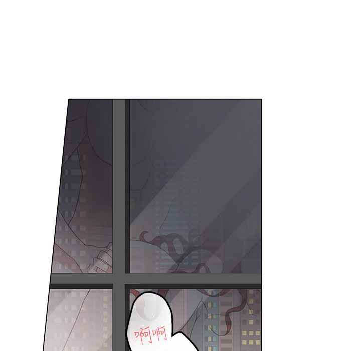 灰姑娘的哥哥们第5话