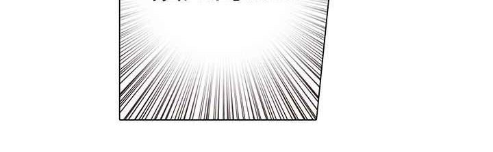 灰姑娘的哥哥們第5話