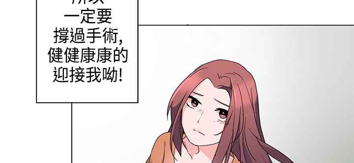 灰姑娘的哥哥们第5话