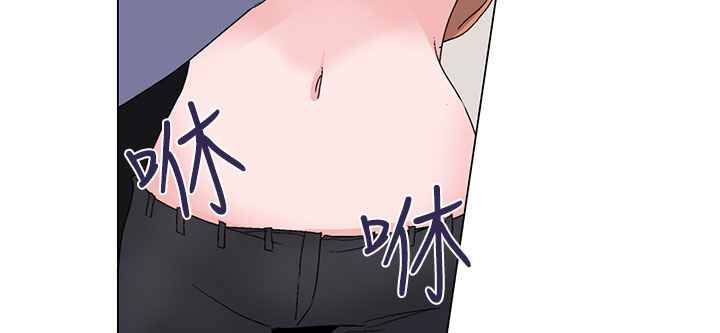 灰姑娘的哥哥們第5話