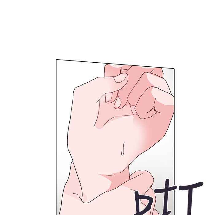 灰姑娘的哥哥們第5話