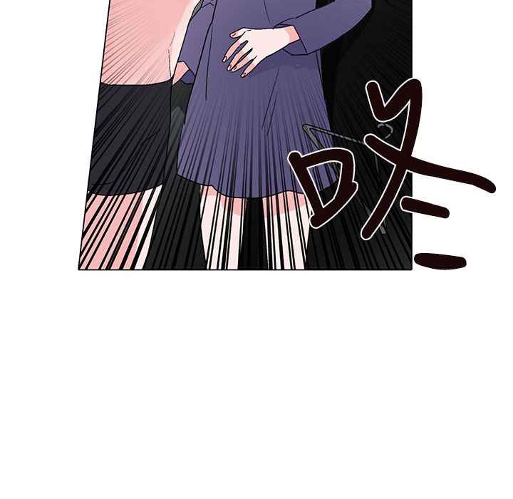 灰姑娘的哥哥们第6话