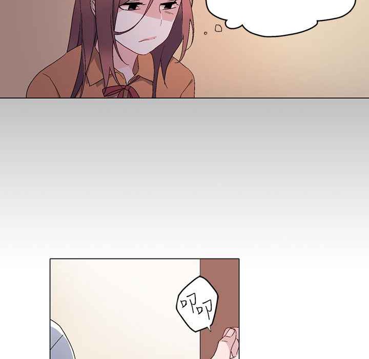 灰姑娘的哥哥們第7話