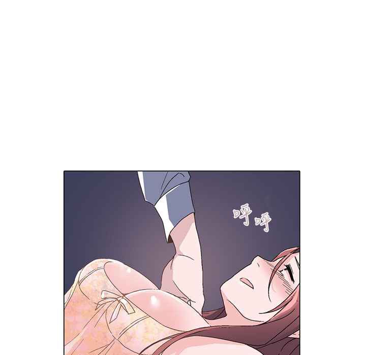 灰姑娘的哥哥們第7話