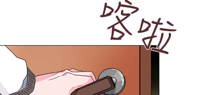 灰姑娘的哥哥們第8話