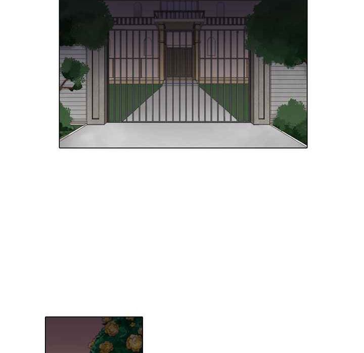 灰姑娘的哥哥們第8話