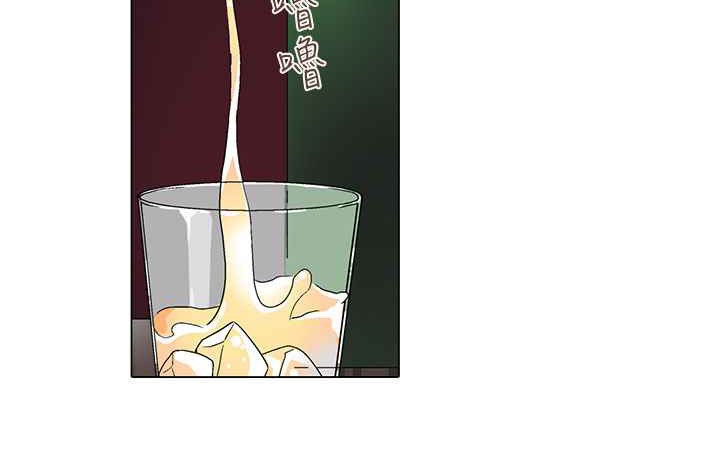 灰姑娘的哥哥們第8話