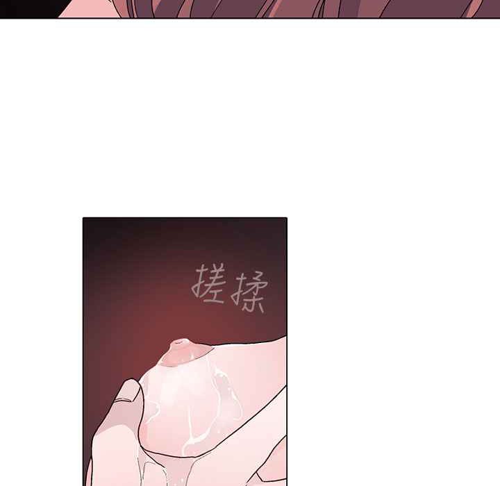 灰姑娘的哥哥們第8話