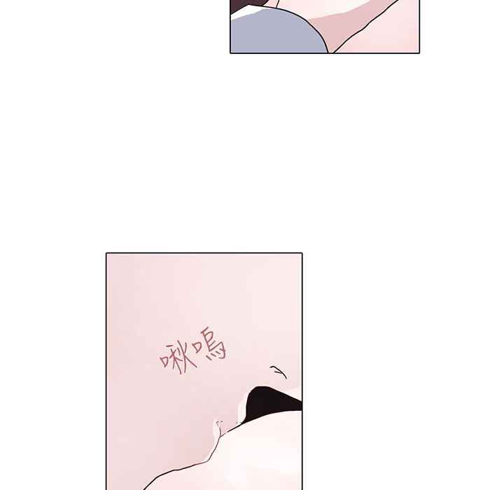 灰姑娘的哥哥們第8話