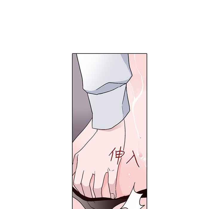 灰姑娘的哥哥們第8話