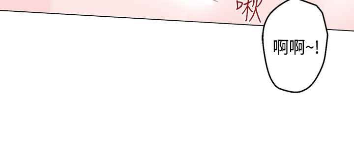 灰姑娘的哥哥们第8话