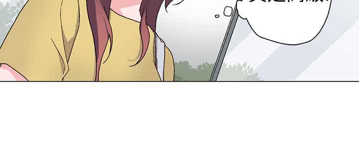 灰姑娘的哥哥們第9話