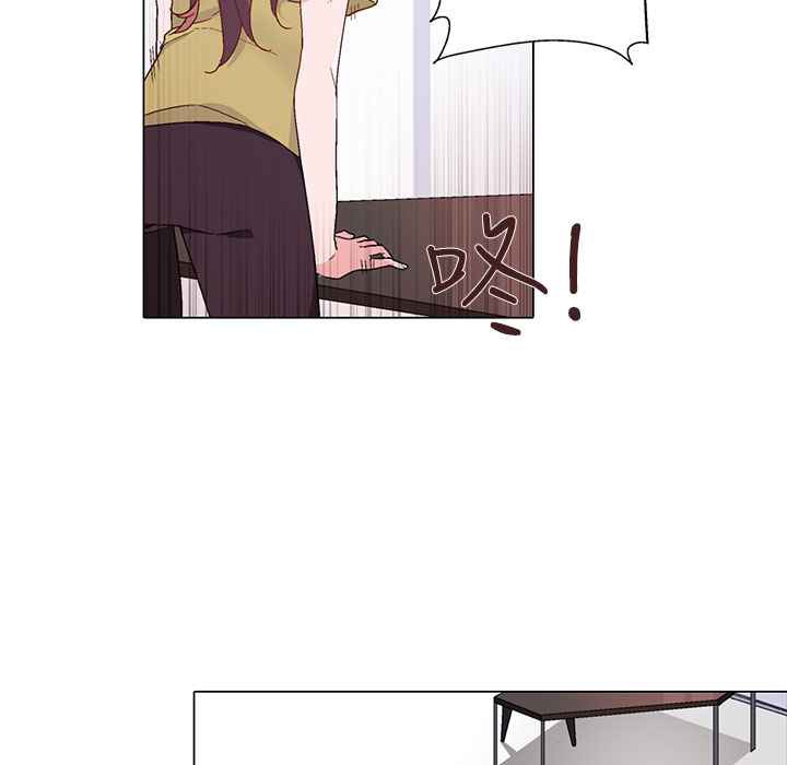 灰姑娘的哥哥們第9話