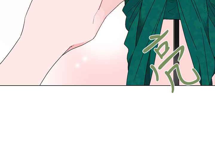 灰姑娘的哥哥們第10話