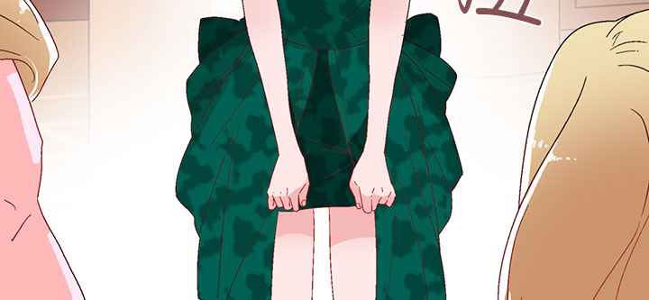 灰姑娘的哥哥們第11話