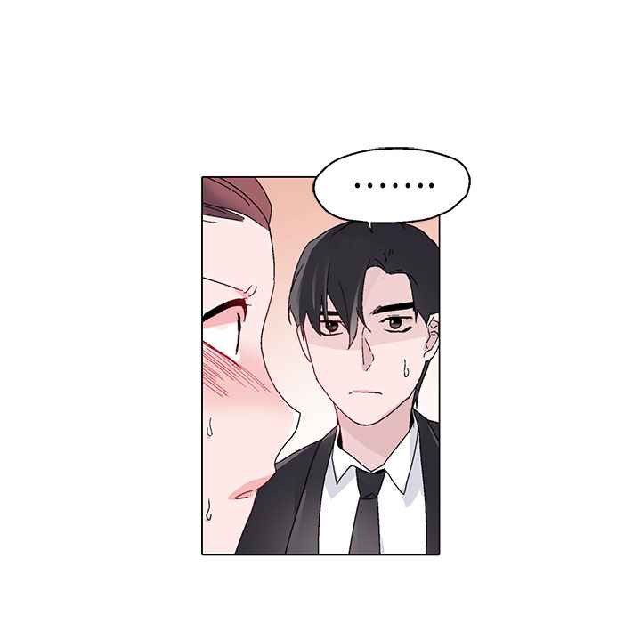 灰姑娘的哥哥們第11話