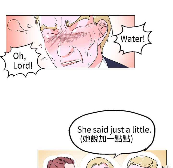 灰姑娘的哥哥们第11话