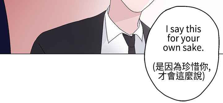 灰姑娘的哥哥们第11话