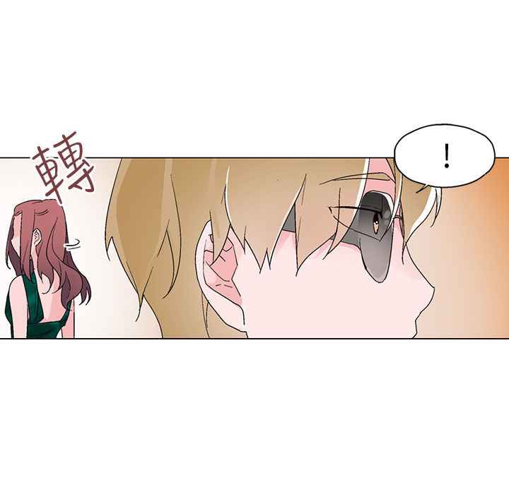 灰姑娘的哥哥们第12话