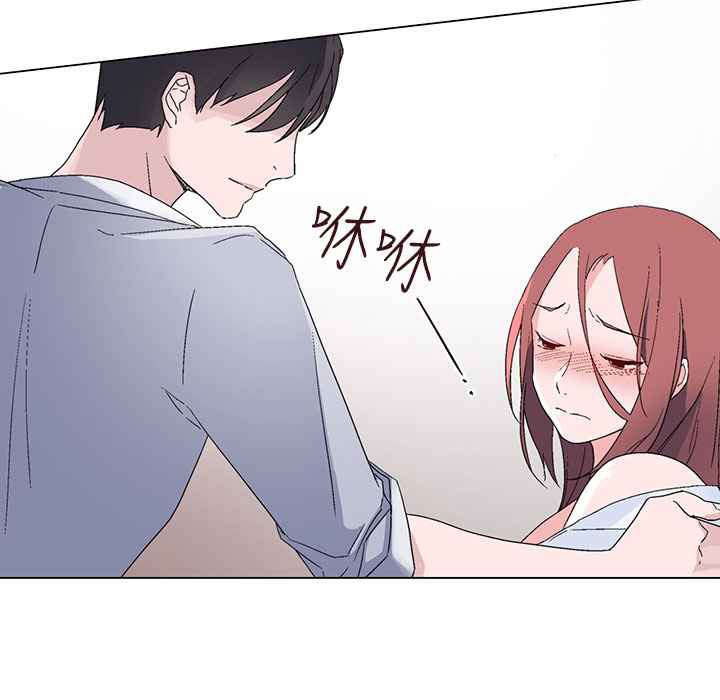 灰姑娘的哥哥們第13話