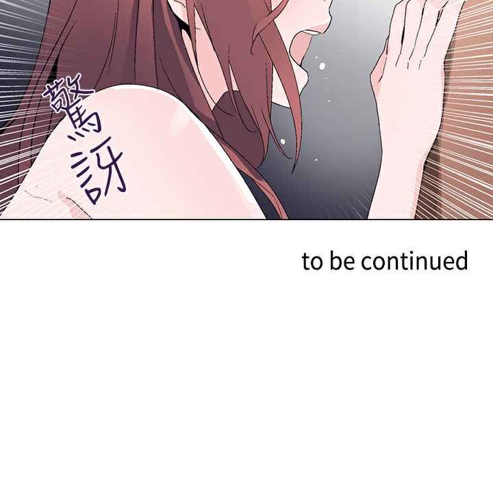 灰姑娘的哥哥們第13話