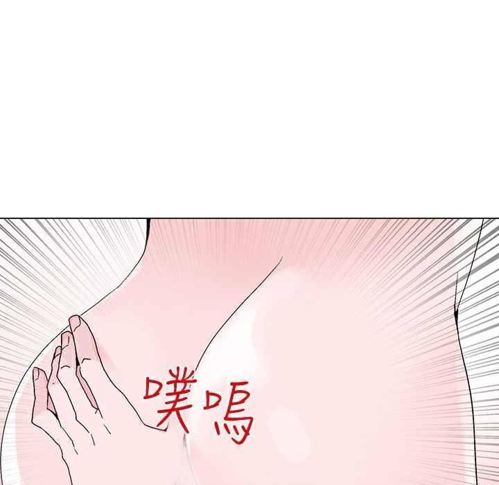 灰姑娘的哥哥們第13話