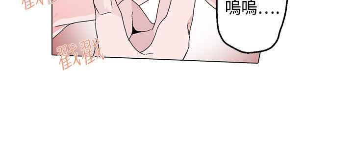 灰姑娘的哥哥们第14话