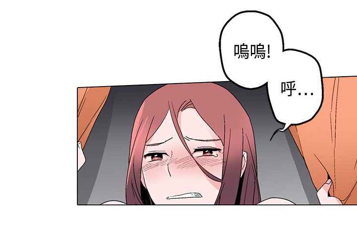 灰姑娘的哥哥們第14話