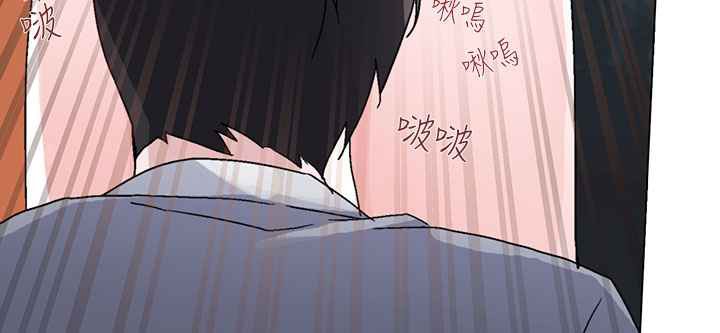 灰姑娘的哥哥們第14話