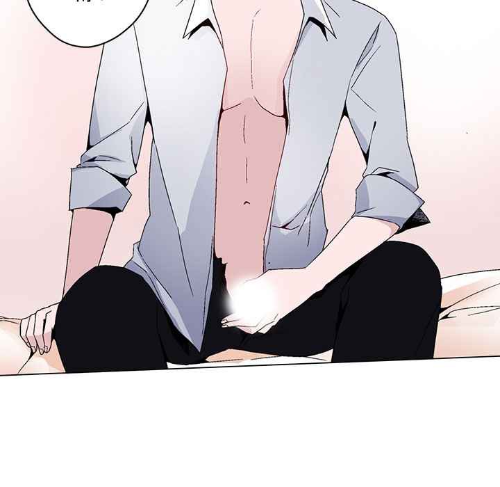 灰姑娘的哥哥們第14話